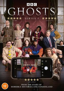 古宅老友记:2022圣诞特别集