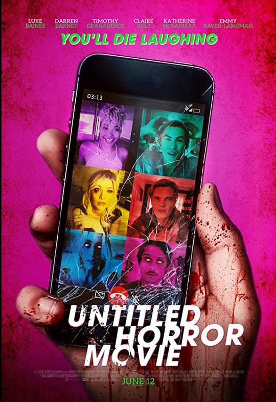 未命名恐怖片(UHM)